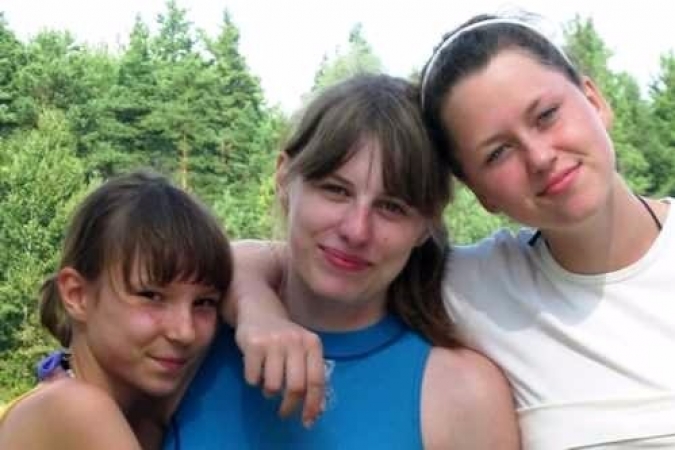 fot39_20071004_2013787864